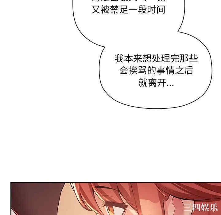第122张