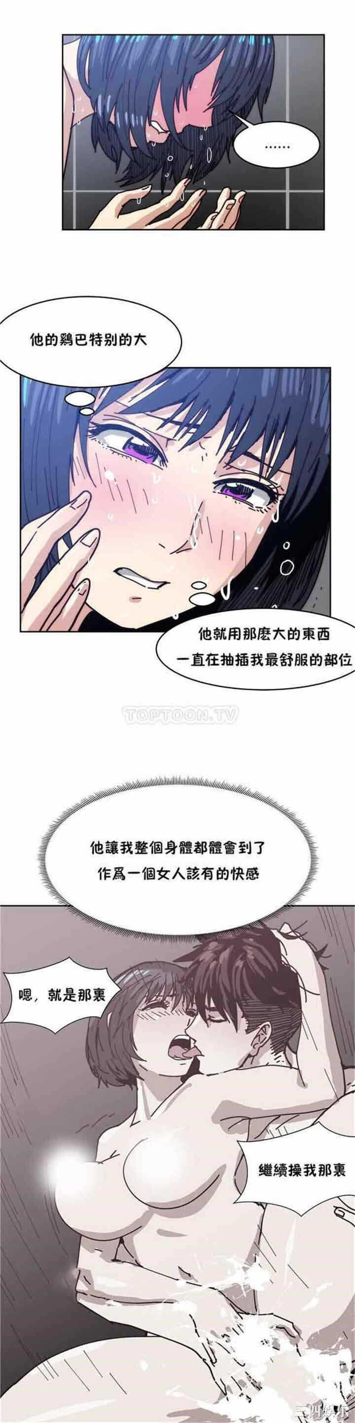 第21张