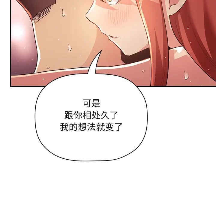 第123张