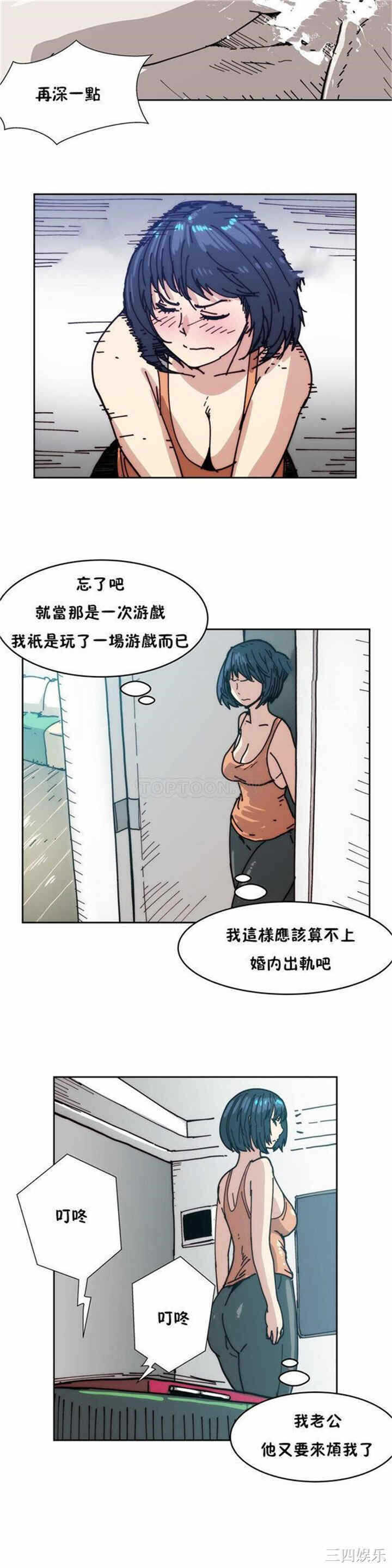 第22张
