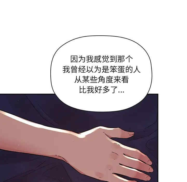 第124张