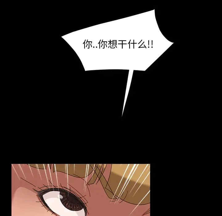 第85张