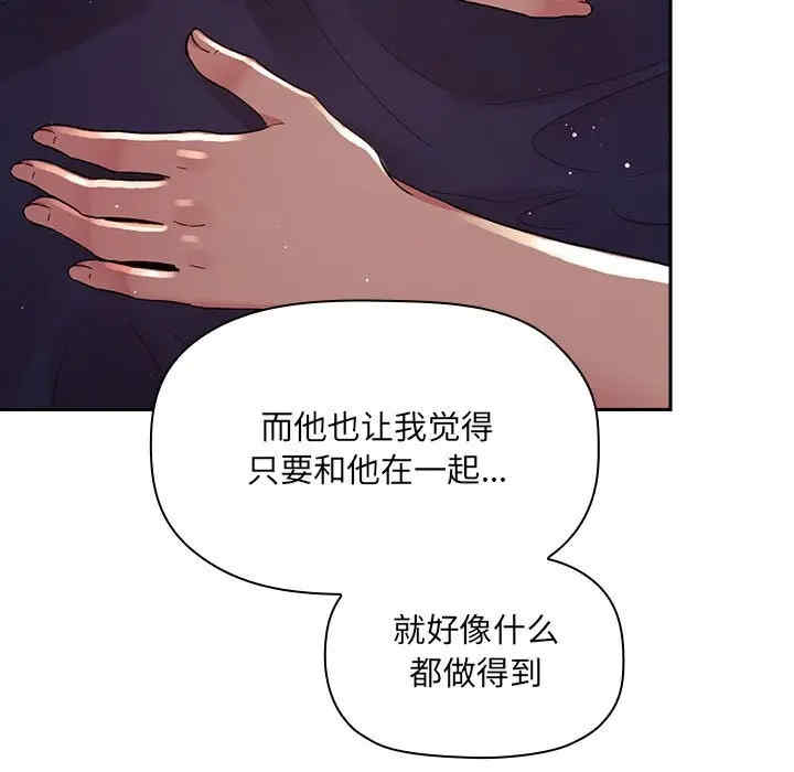 第2张