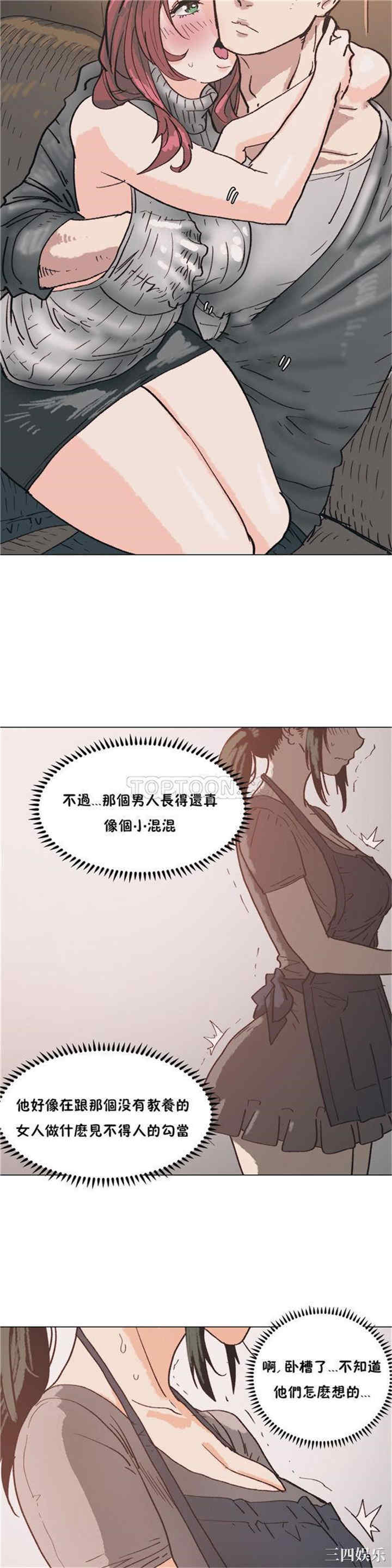 第19张