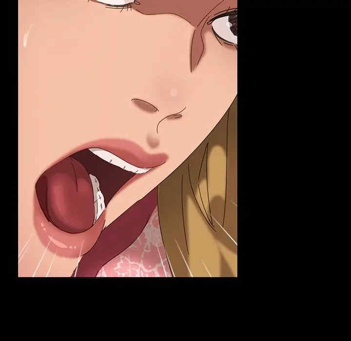 第87张