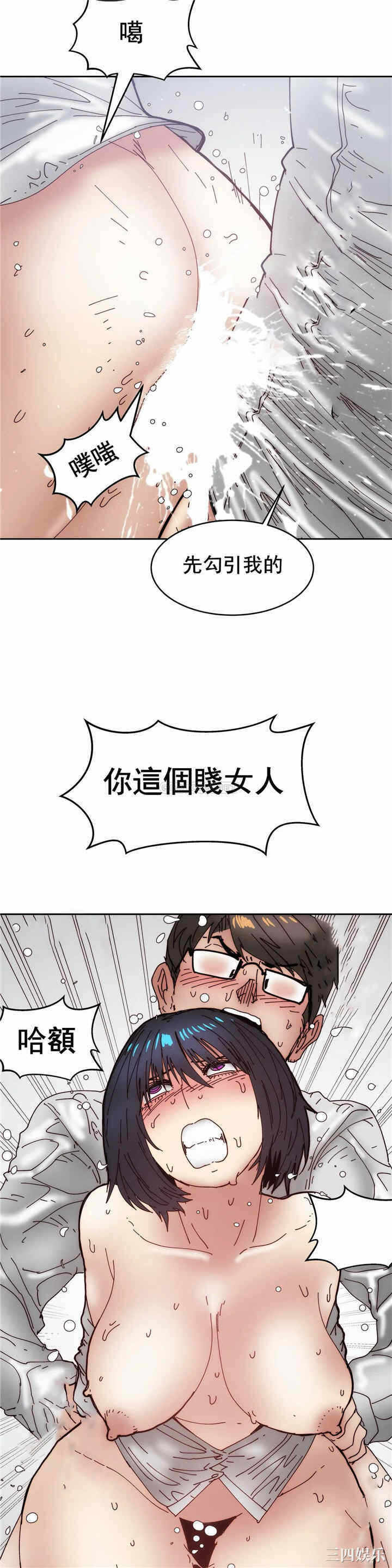 第38张
