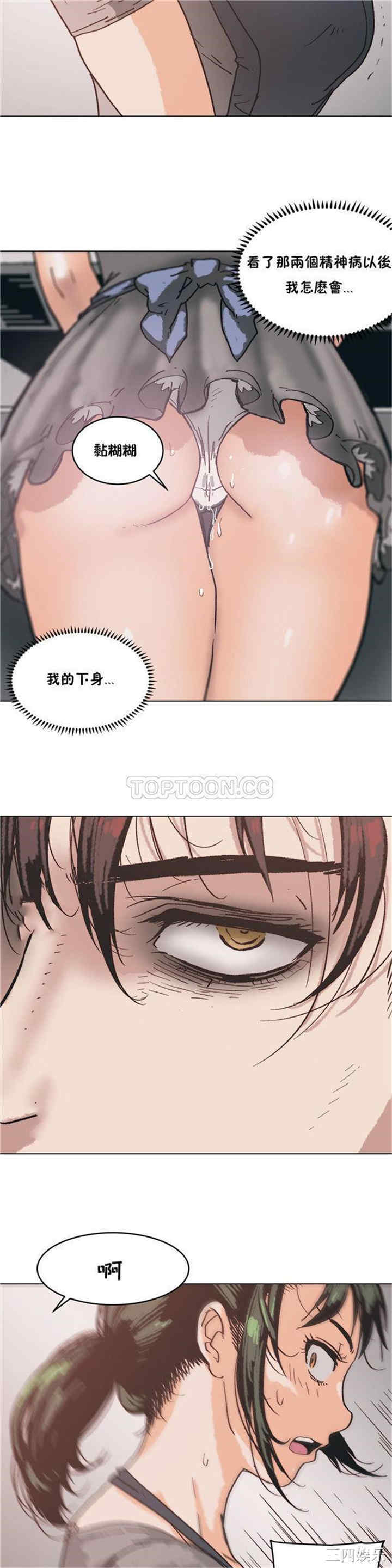 第20张