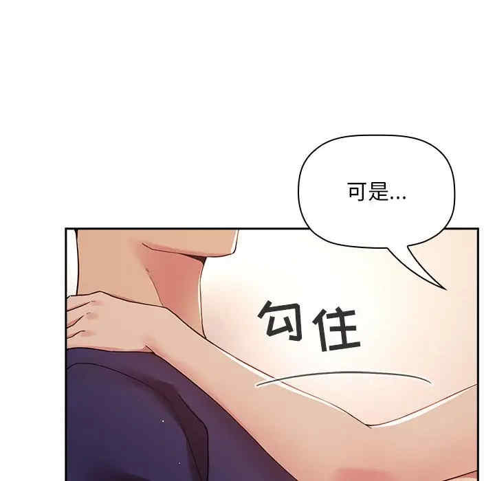 第3张