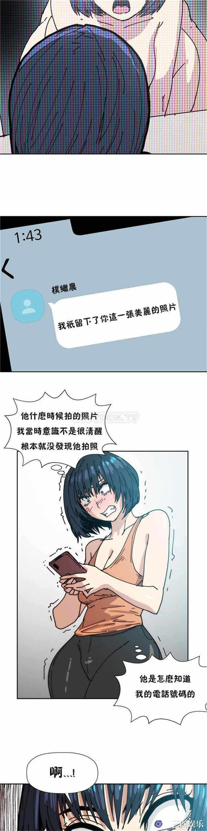 第24张