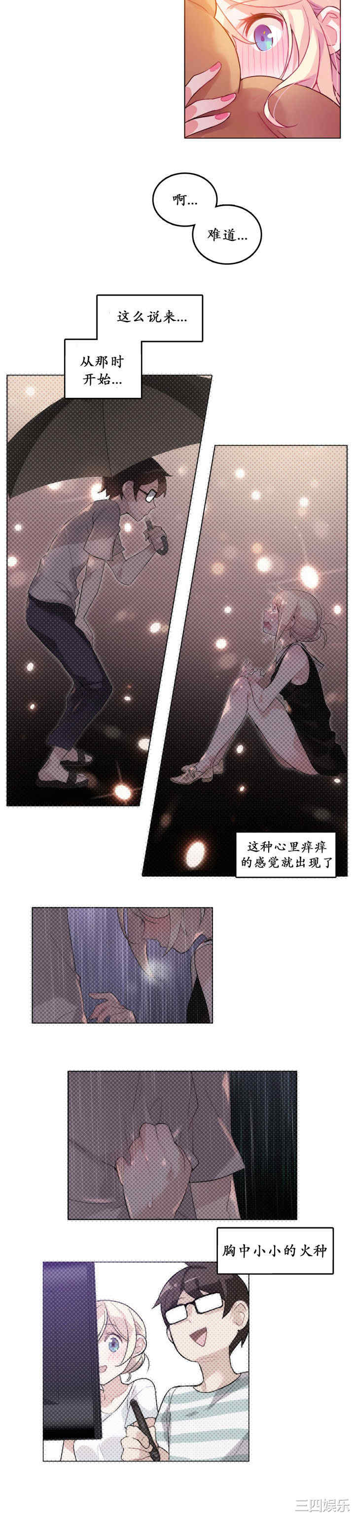 第22张