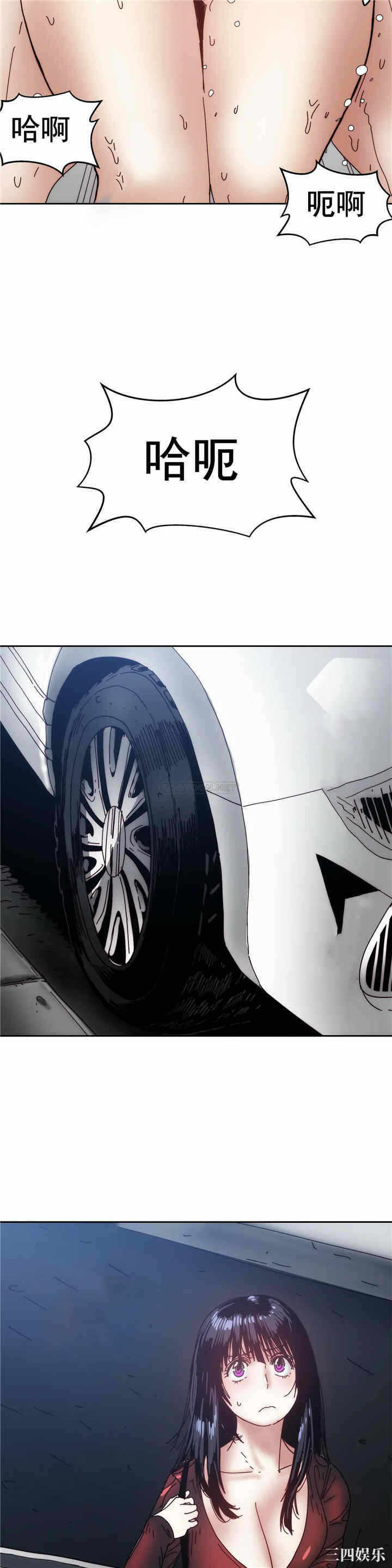 第39张