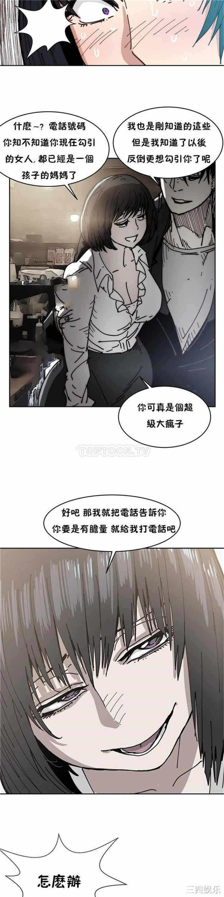 第25张