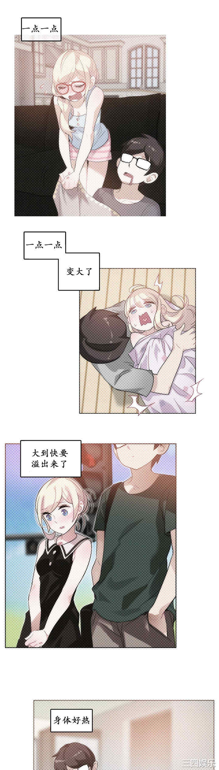 第23张