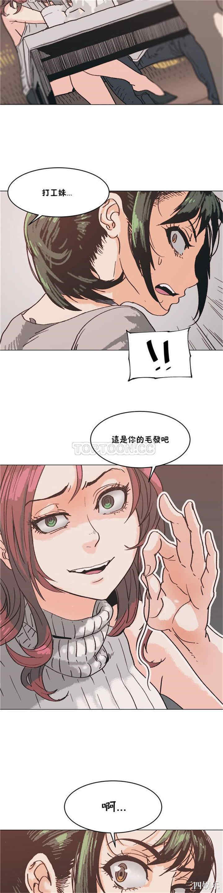 第22张