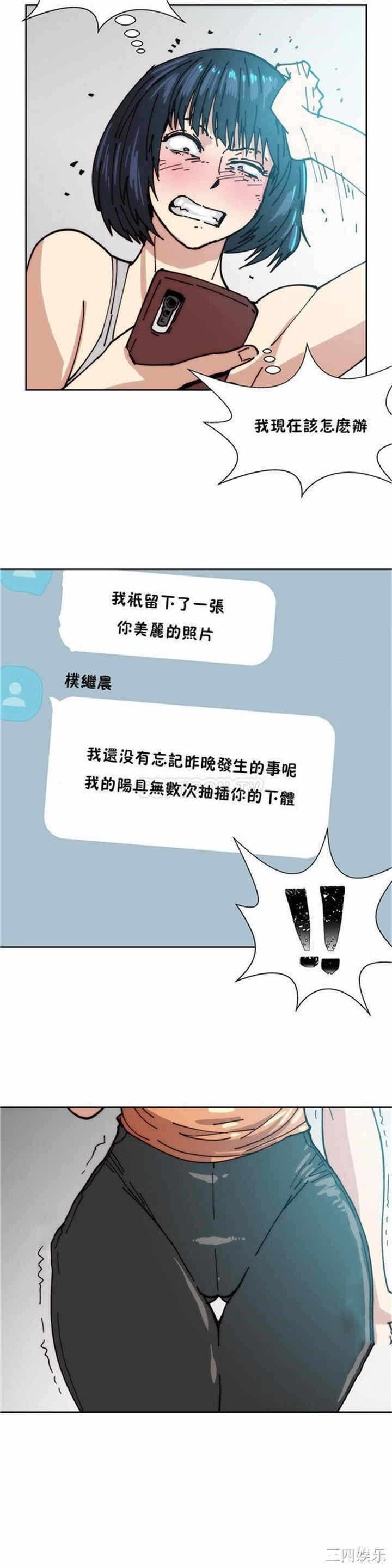 第26张