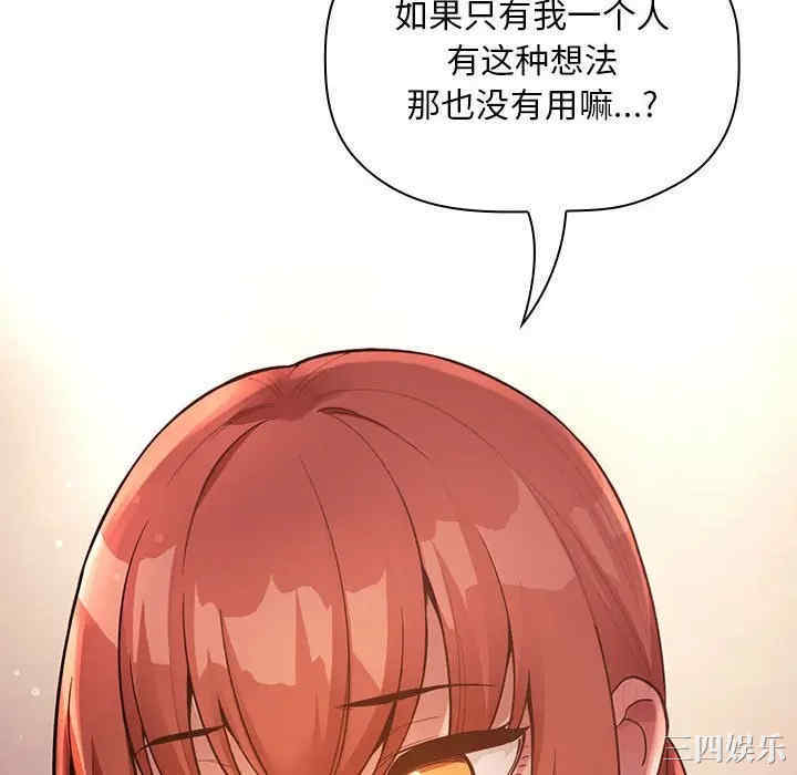 第7张