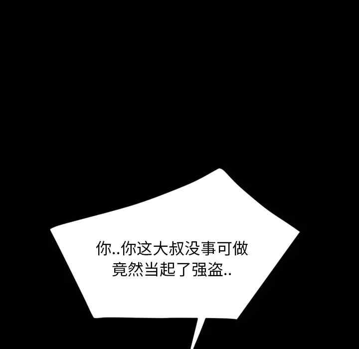 第96张