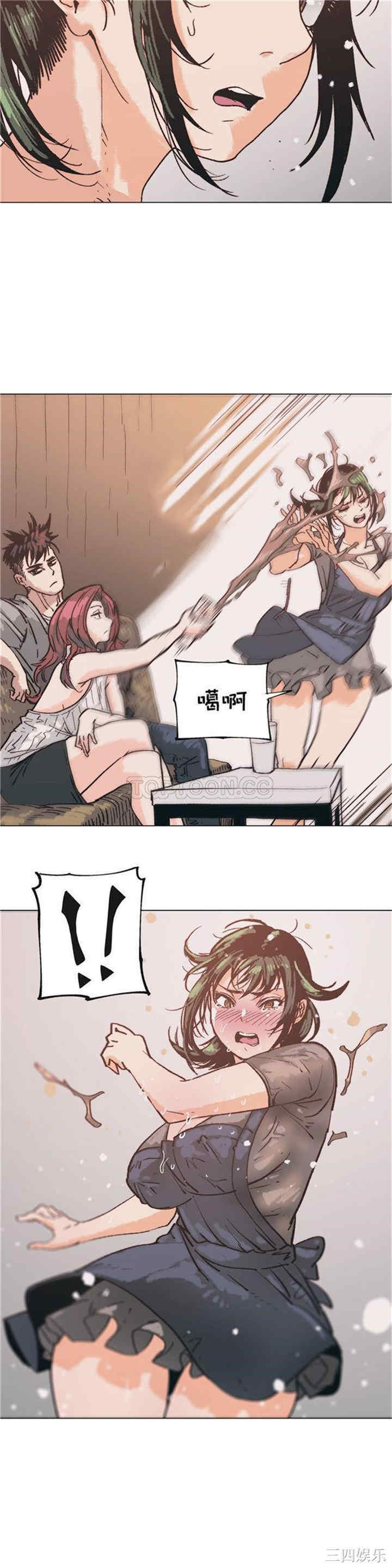 第23张