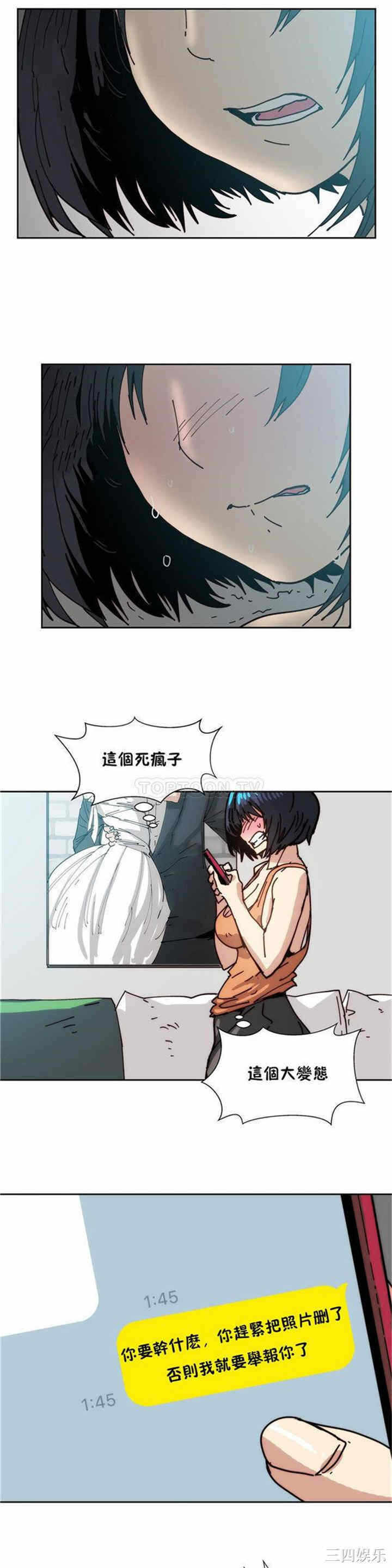 第27张
