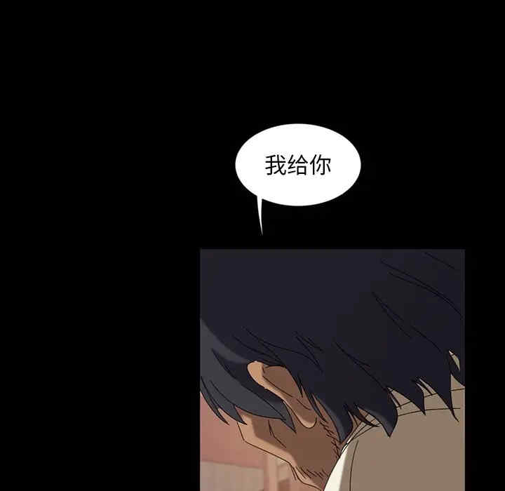 第99张
