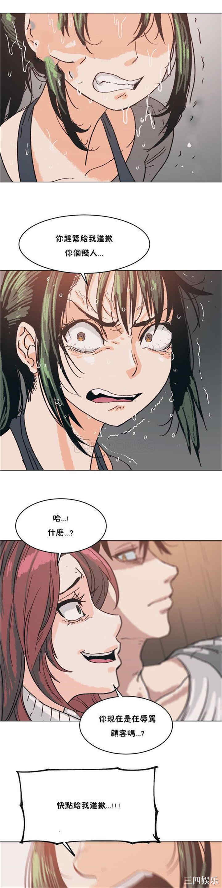 第24张