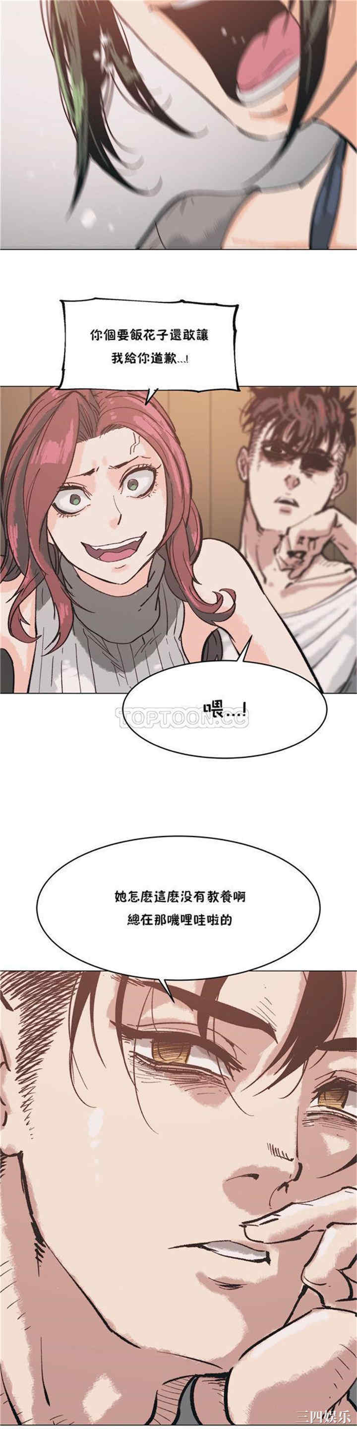 第25张