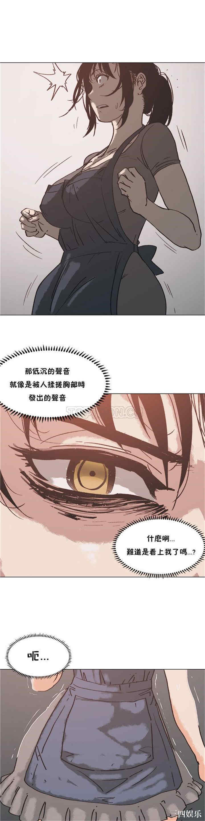 第26张