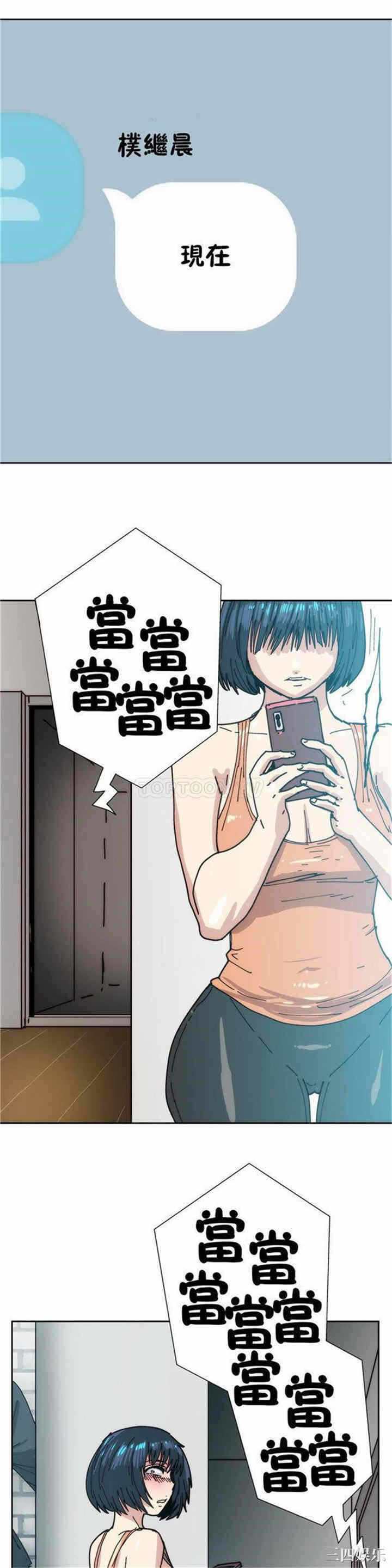第30张