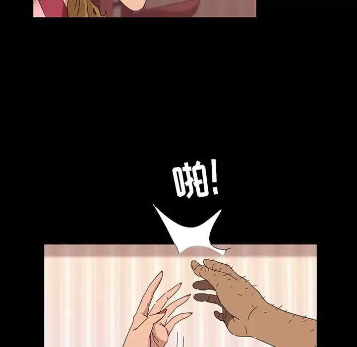 第108张