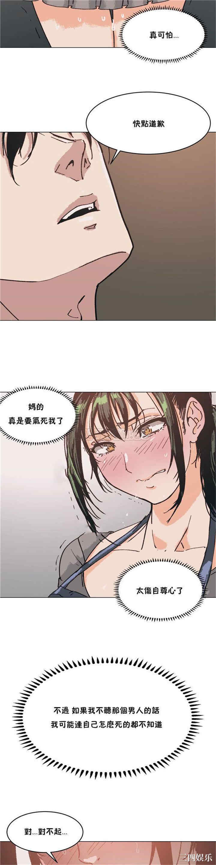 第27张