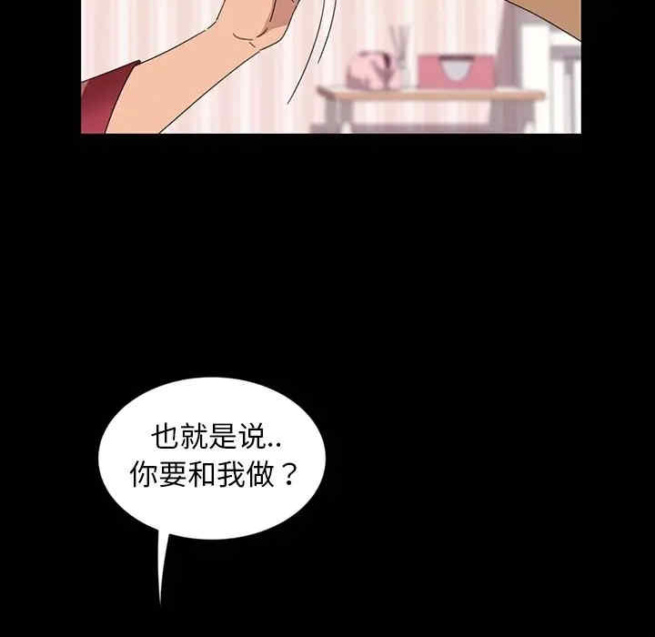 第109张