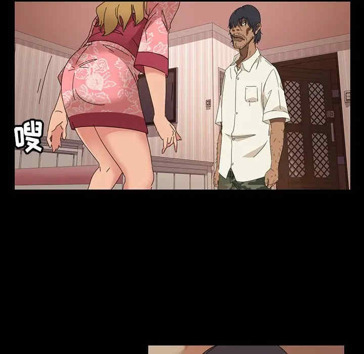 第111张