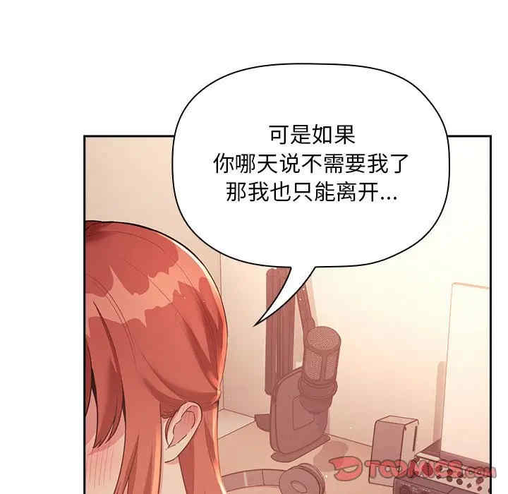 第17张