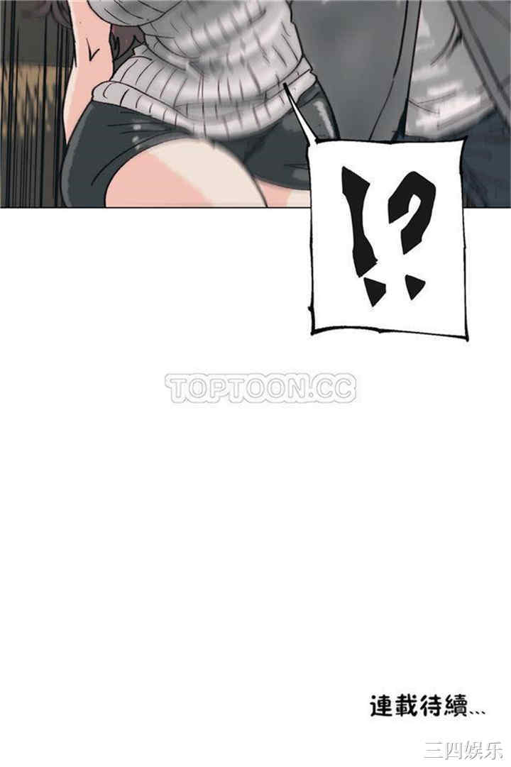 第29张