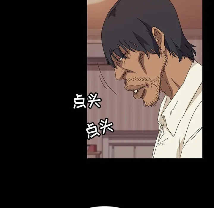 第113张