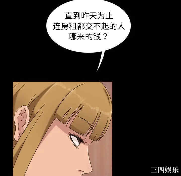 第115张
