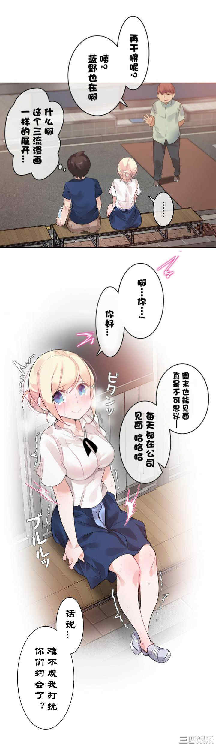 第23张