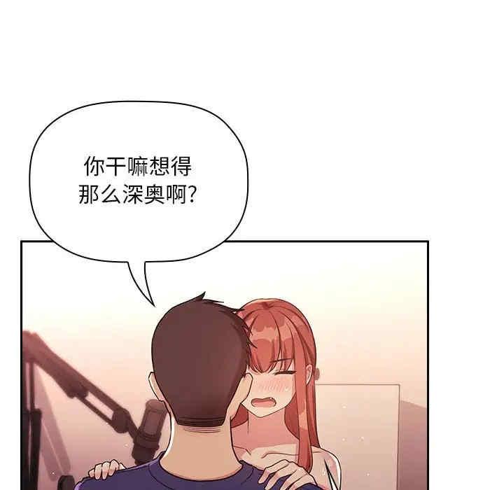 第27张
