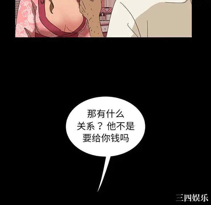 第124张