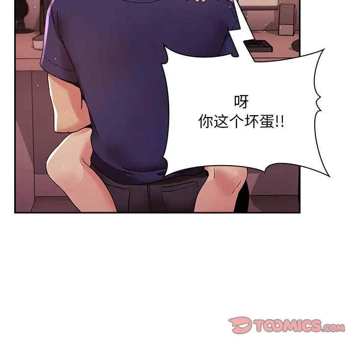 第29张