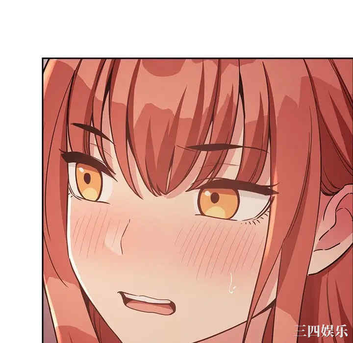 第31张