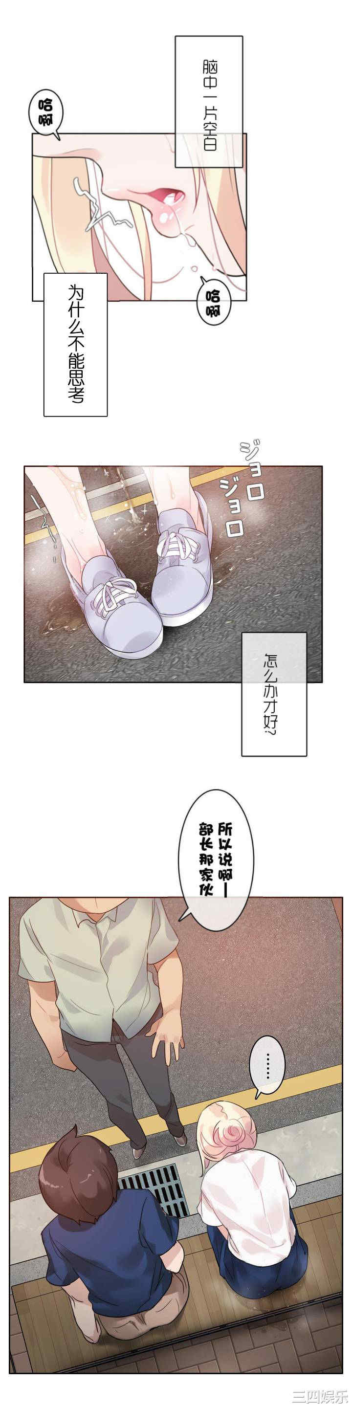 第26张