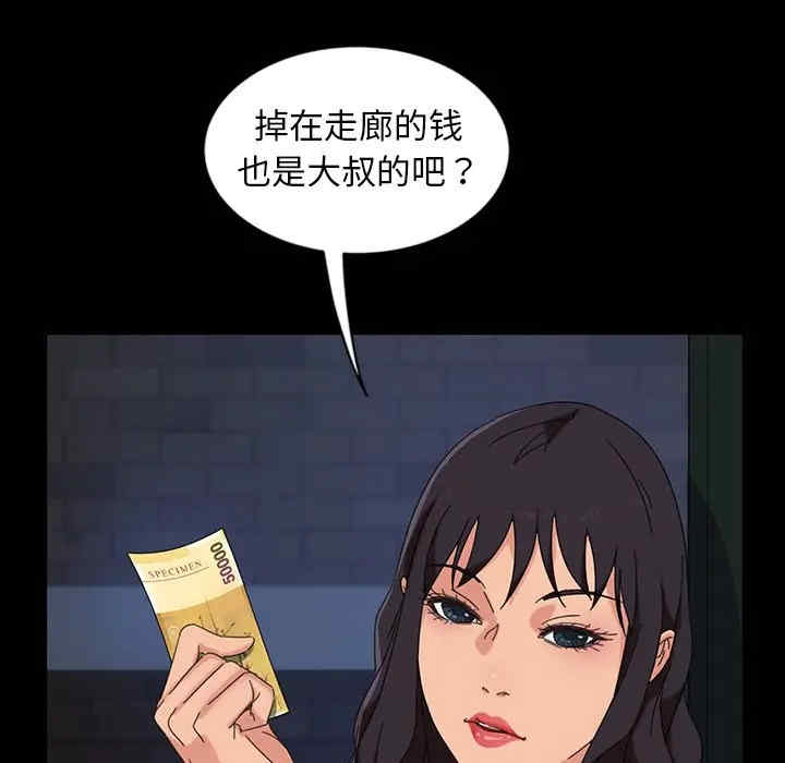 第127张