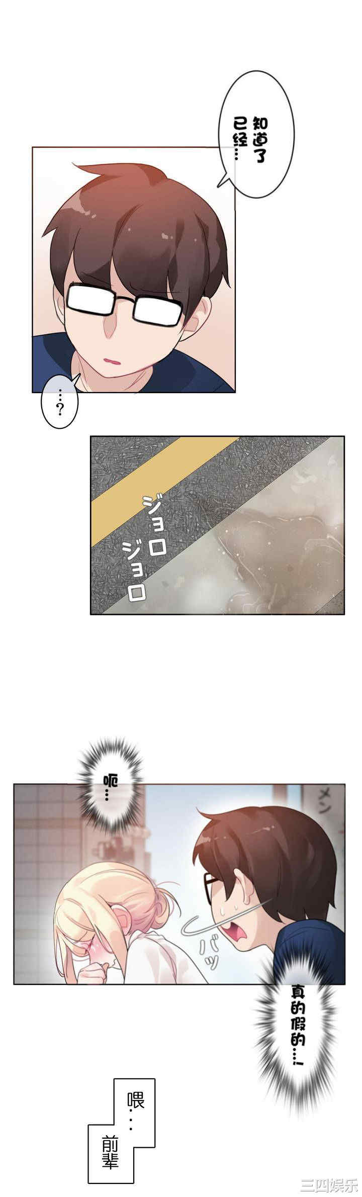 第27张