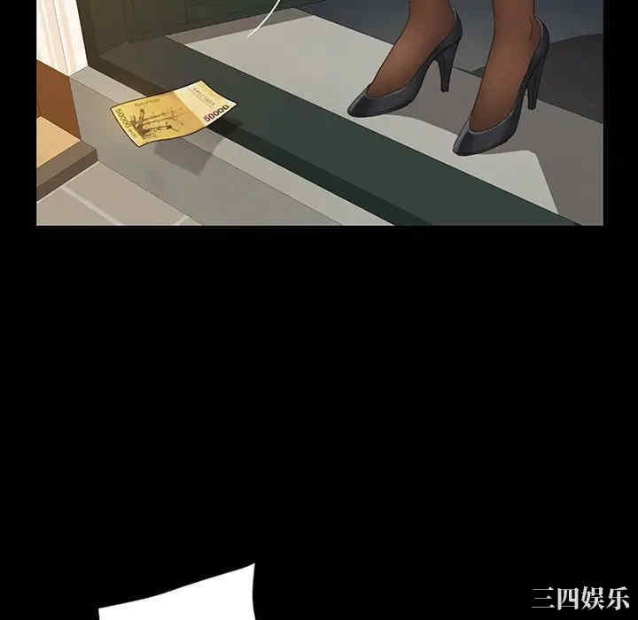 第130张