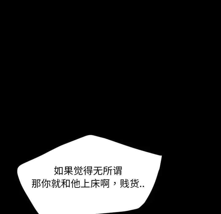 第132张