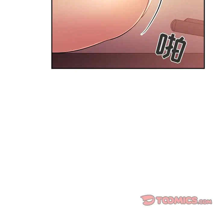 第41张