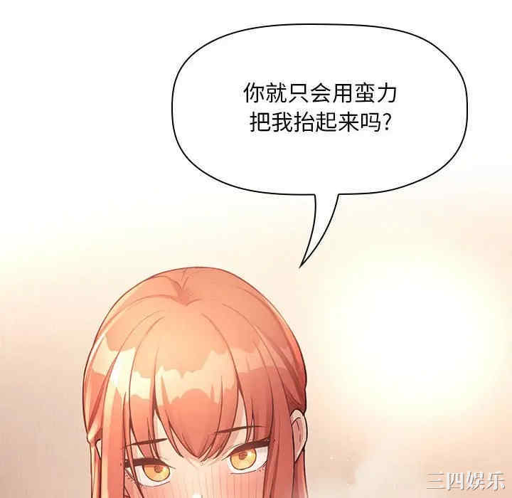第43张