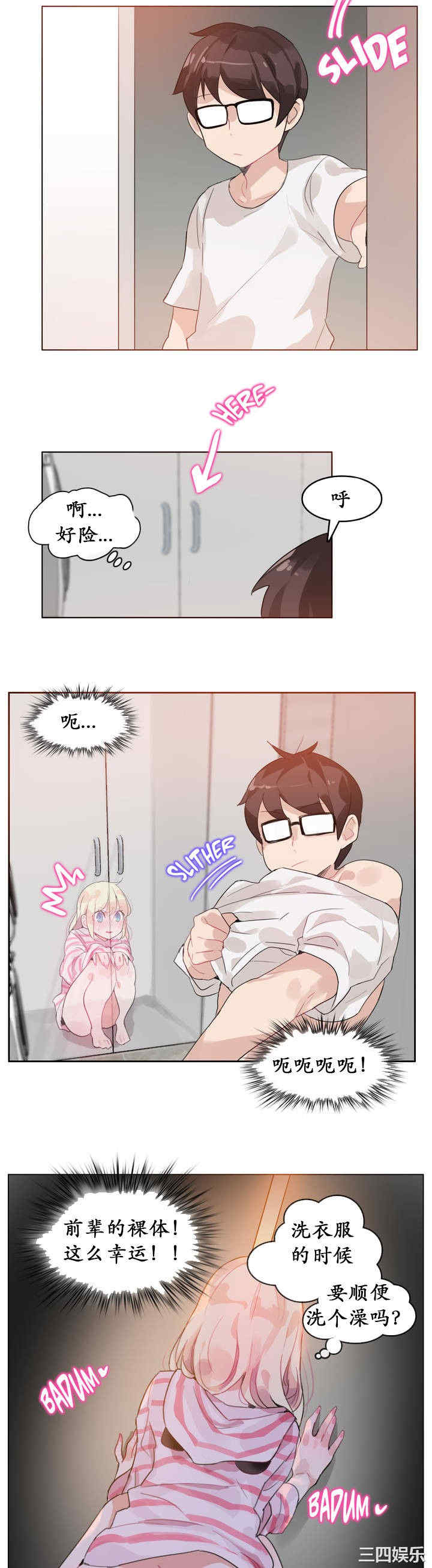 9.jpg