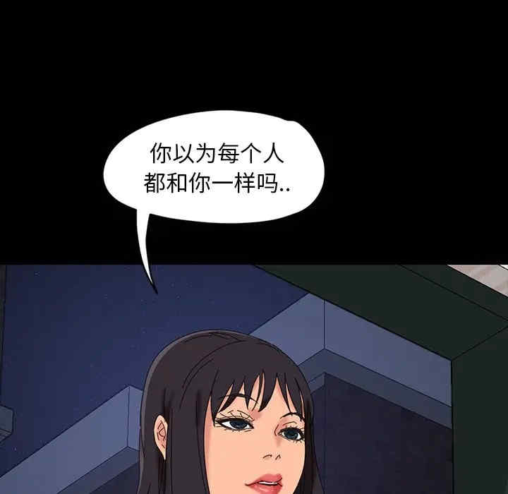 第2张